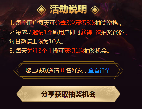 廖俊波说自己是全镇最小的人