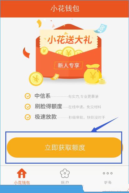 哪些海南美食没有走出海南？为什么？
