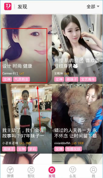 游船侧翻前天气晴朗 为何风雨突袭