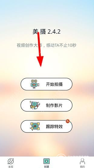 银行原董事长落马又添一例！山东莱芜银行原“一把手”岳隆杰落马