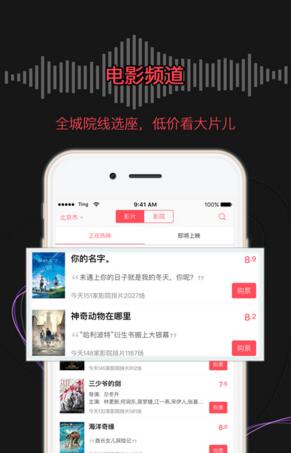 “4月7号，你有8个未接来电，请马上回复”
