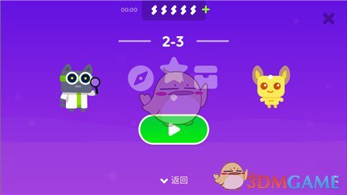 三年前普京已打进基辅，泽连斯基都不曾想过离开，你特朗普算个屁啊，也敢来要挟二十一世纪最伟大的民族英雄