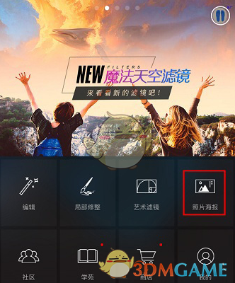 中信证券：核心资产补涨有望成为后续看点