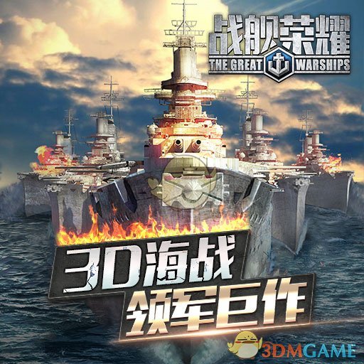 王一博迎接第一回合正赛