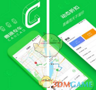 收盘：美股收跌道指跌450点 沃尔玛财报令股指承压
