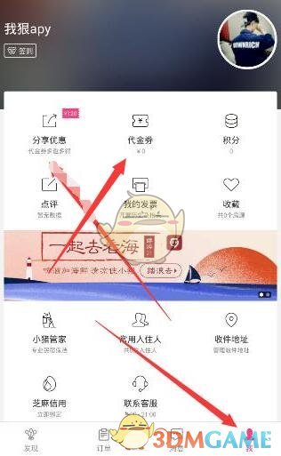 市场监管总局再回应“李嘉诚卖港口”