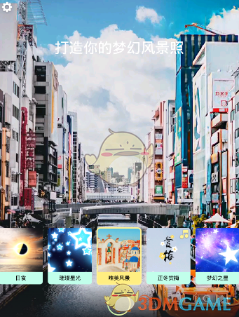 一口气讲清关税战下的美国经济