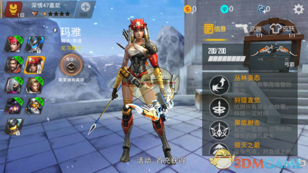 卖弄性张力！高清舔屏2小时！