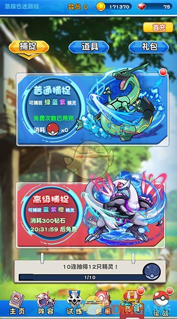 李凯馨回应辱华录音：绝不是我说的话