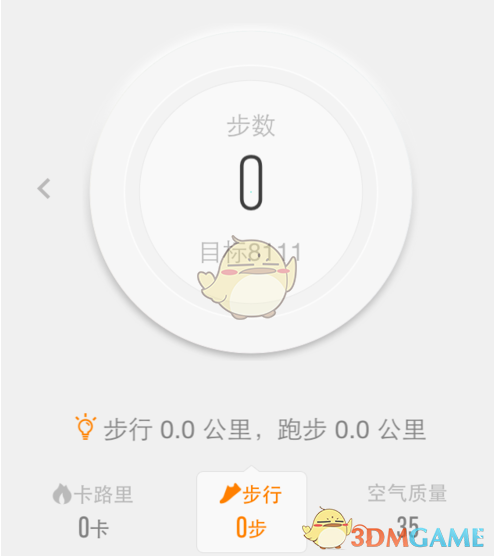 《无畏契约》2025 曼谷大师赛败者组决赛 EDG 1:3 不敌 T1，如何评价这场比赛？