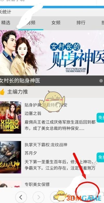 数据公布！2024年中国GDP达到18.94万亿美元，接近美国GDP的66%