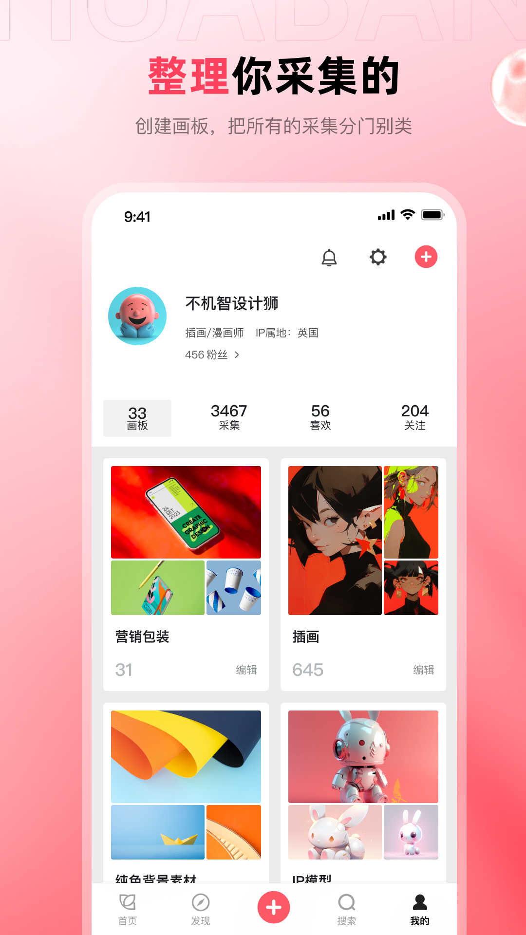 《怪物猎人：荒野》剧情占比高引玩家不满，如何平衡长运营游戏中的战役内容占比？
