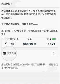 黄仁勋说美国在AI赛道并非唯一