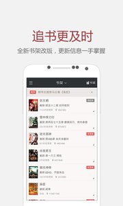 立夏吃什么