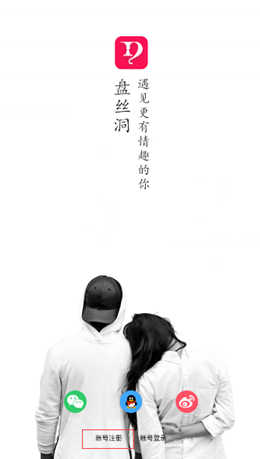 tent（tent是什么意思）