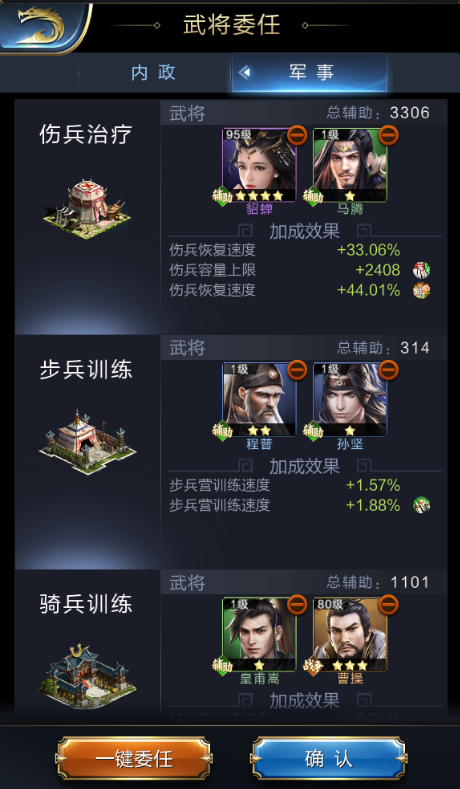tent（tent是什么意思）