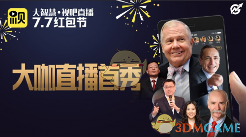 最新中华文化主题宣传片