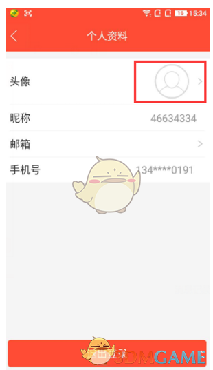 越南年轻美女嫁给陕西老光棍，结婚后却从不出门警察调查发现真相