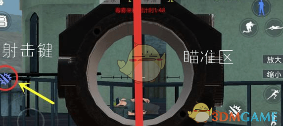 苏炳添喜提小米SU7