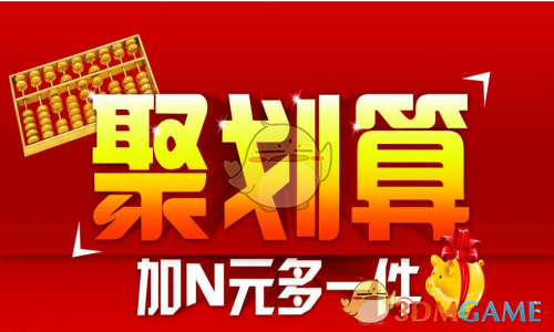 蝴蝶停在新郎胸口那一刻心震了
