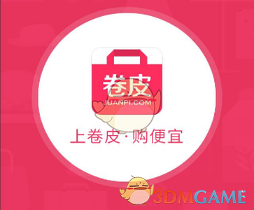 男子实名举报村支书两度殴打其父