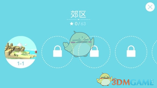 AI设计出特定类型细胞“基因开关”