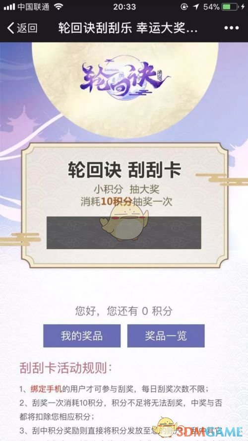 卖弄性张力！高清舔屏2小时！