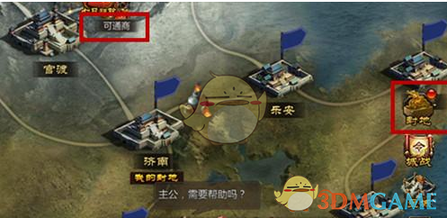 撒旦和路西法放在中国神话里是什么级别的神？