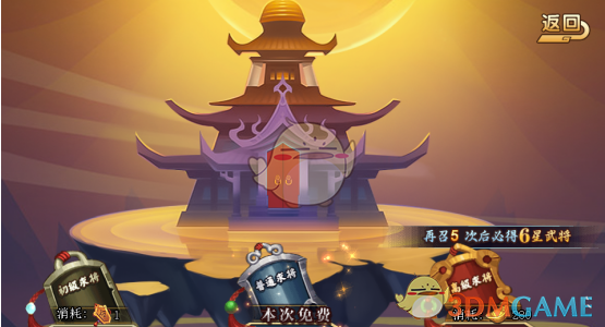 华晨宇演唱会舞美已经牛成这样了吗