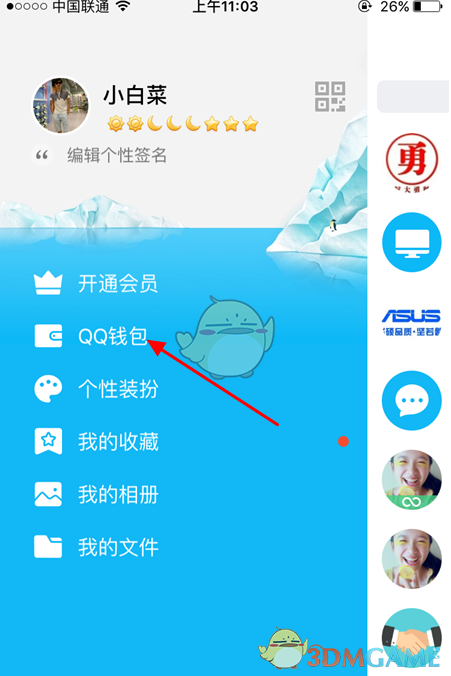 如何看待马斯克对中国稀土加工的评论？中国在稀土加工工艺上有着怎样的优势？