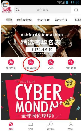 为什么那么执着于人形机器人，明明轮式，多足机器人更稳定？