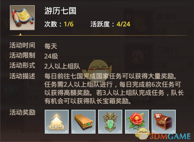 2月1日起，美国正式对中国加征10%关税 | 港口圈