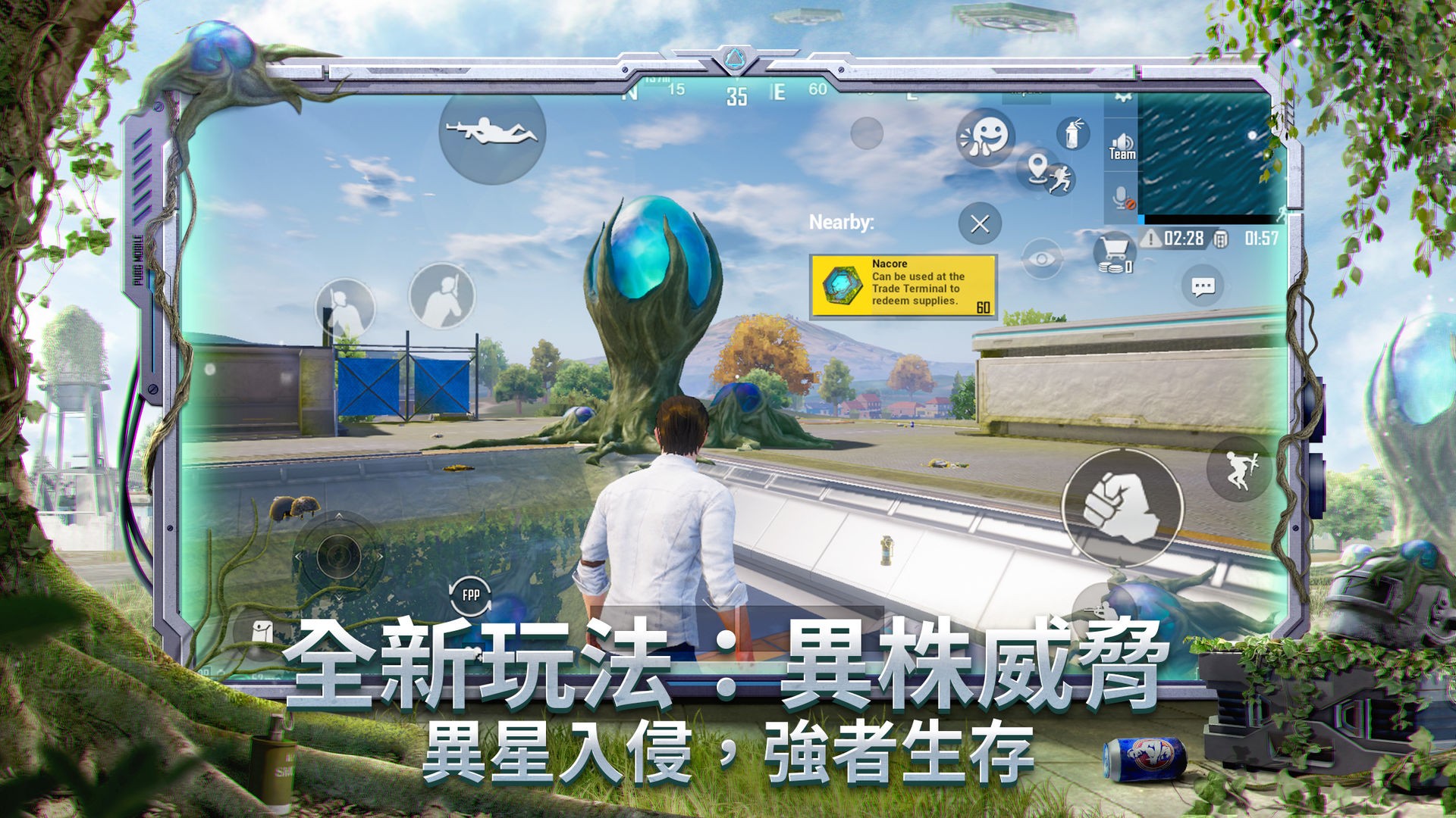 有哪些建筑看上去让你觉得很吃惊？