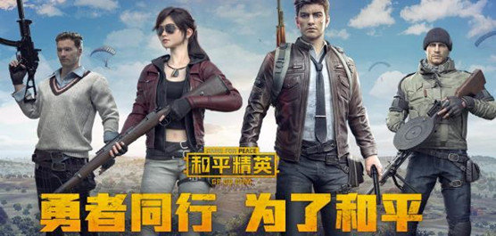 中驻哥使馆发言人对华签证情况答问
