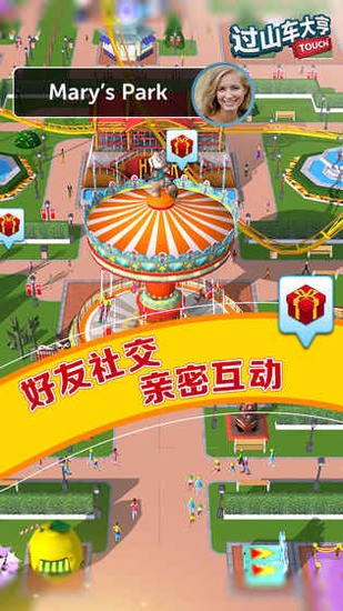 《甄嬛传》中，沈眉庄为和皇上赌气，不搭理皇帝，难道她就不怕她的做法对家族不利吗？