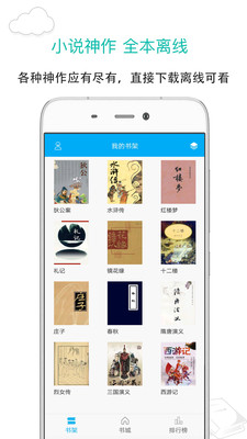 为什么「开始总是最难的」？突破初期的难关后，是否真的能实现「轻松驾驭」？