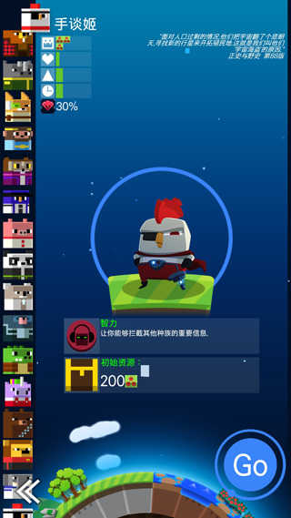 教育部增设 29 种本科新专业，纳入 2025 年高考招生，有哪些新专业？反映了怎样的招生新趋势？