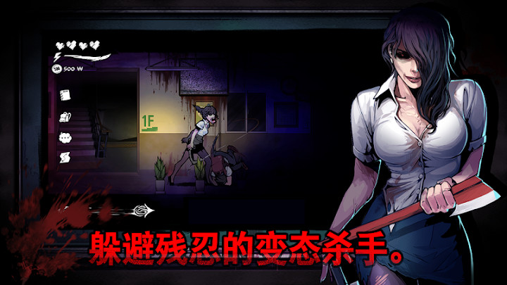 郭麒麟抱着貘出场
