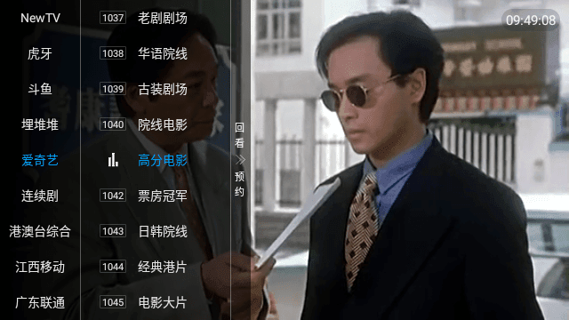 “²⁰²⁵/₂.₁₄情人节，请发条不一样的朋友圈～”