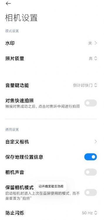 PS创成式填充已破！设计师狂喜吧！