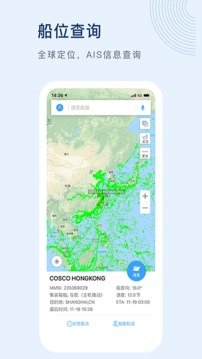 分享与报备的区别