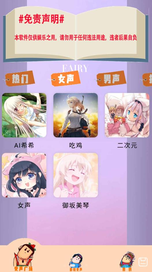 电子眼锁定！农村交通违法曝光，这些行为严查严处！