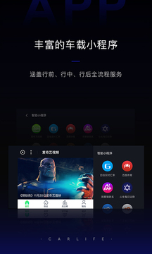 苹果香 独属于老年人的孤勇者