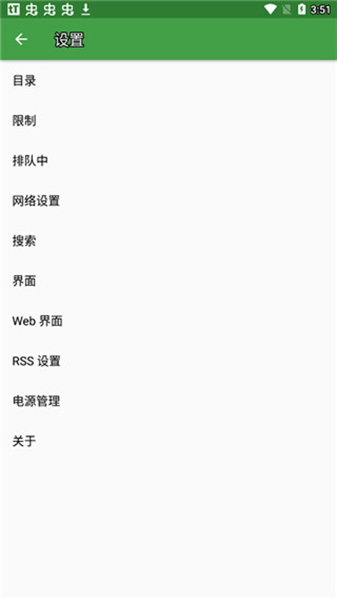 《甄嬛传》安陵容扮演者陶昕然承认已离婚，结束 10 年婚姻，你有哪些感慨？