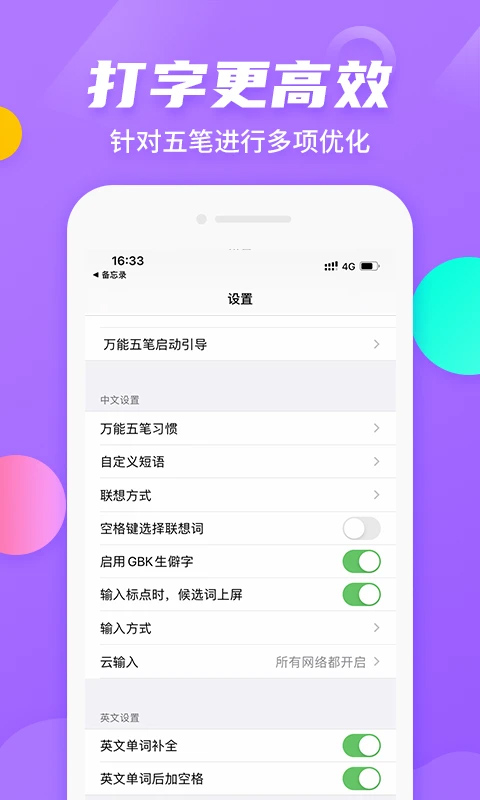 现货黄金失守3240关口