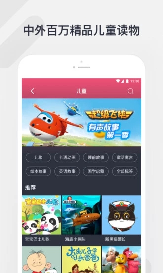 健身圈为什么不能用花菜代替西兰花？