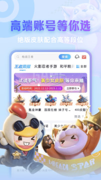 为什么美国的校车那么结实？什么公司负责生产制造？