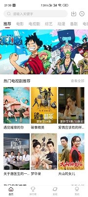 哪些细节可以看出一个人厨艺水平的高低？）